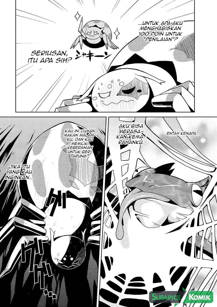Kumo desu ga, Nani Ka?